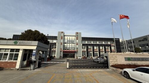 কোম্পানির সাম্প্রতিক খবর চাংঝো জুনহে কোম্পানির প্রোফাইল