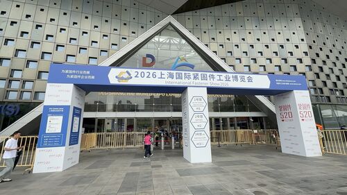 সর্বশেষ কোম্পানি ব্লগ সম্পর্কে Successful Wrap | Deep Focus, Smart Future! Junhe Tech Concludes 2026 Shanghai Fastener Expo