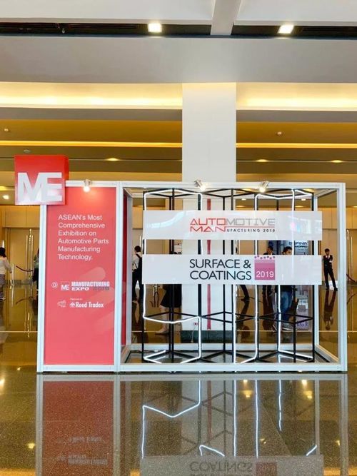 কোম্পানির সাম্প্রতিক খবর জুনে প্রযুক্তি সফলভাবে থাইল্যান্ড ইন্টারন্যাশনাল সারফেস ট্রিটমেন্ট এক্সপিশিশনে অংশগ্রহণ করেছিল