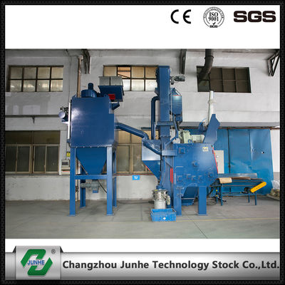 ভালো দাম চাকা বেতার স্বয়ংক্রিয় শট ব্লাস্টিং মেশিন শিল্পকৌশল শট ব্লাস্টিং সরঞ্জাম অনলাইন