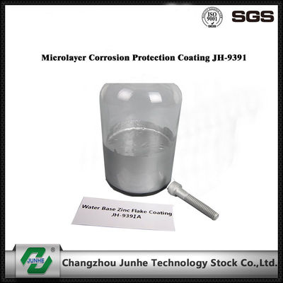 ভালো দাম জুন Dacromet লেপা বল্টা জারা সুরক্ষা নির্দিষ্ট মাধ্যাকর্ষণ 1.30 ± 0.05 অনলাইন