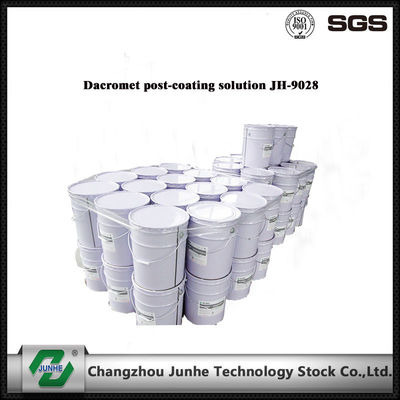 ভালো দাম ব্রেক ডিস্ক জন্য সিলভার যান্ত্রিক দস্তা ফ্লেক্স আবরণ জ্যামিতি এন্টি জারা অনলাইন