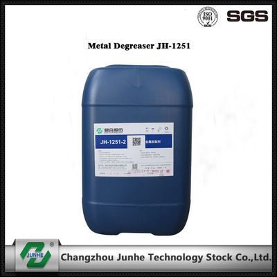 ভালো দাম JH-1251-1 ধাতব Pretreatment রাসায়নিক বহু - উদ্দেশ্য পরিষ্কারের এজেন্ট অনলাইন