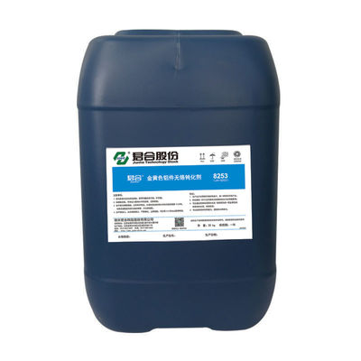 ভালো দাম অ্যালুমিনিয়াম যন্ত্রাংশ জন্য পলিমার Chromium ফ্রি ফিল্ম মেটাল Pretreatment কেমিক্যালস এজেন্ট অনলাইন