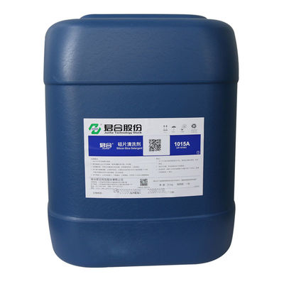 ভালো দাম মাইক্রো ইমালসন সিলিকন ওয়েফার তরল দক্ষ রাসায়নিক খরচ পরিষ্কারের অনলাইন