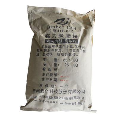 ভালো দাম স্টেইনলেস স্টীল জন্য ভারি দায়িত্ব মেটাল Pretreatment রাসায়নিক ডিগ্রী পাউডার অনলাইন