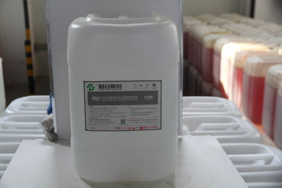 ভালো দাম নিম্ন ফর্ম ডুব স্পিন আবরণ / উচ্চ ডিপিং গতি ইলেকট্রপ্লেটেড দস্তা আবরণ অনলাইন