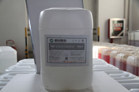 ভালো দাম হাই স্পিড ডেক্রোমেট কোটিং ব্রেক ডিস্ক ছাড়া Chrome ড্রাইভ 3.8-5.2 PH অনলাইন