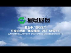 জুনহে® জিঙ্ক ফ্লেক কোটিং মেশিন ডিএসটি এস৮০০++ ডিপ স্পিন কোটিং মেশিন