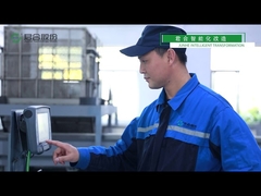 জুনহে উৎপাদন কর্মশালার বুদ্ধিমান রূপান্তর